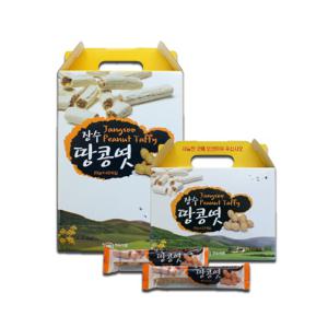 아리랑몰 달인이 만든 장수식품 프리미엄 땅콩엿 땅콩말이엿 25g 40개