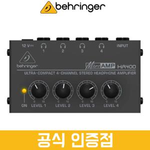  베링거  베링거 HA400 헤드폰 앰프 4채널 컴팩트 스테레오 초소형 헤드폰 앰프