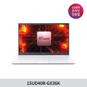  울트라PC  LG전자 울트라PC 15UD40R-GX36K / 라이젠 7330U / 가성비1위 노트북