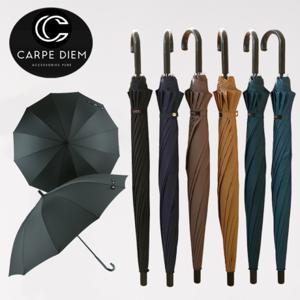 카르페디엠  카르페디엠 편리한 곡자 장우산 대형우산 큰우산 답례품 12살대 122cm