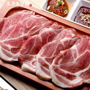  호구포상회  스페인산 와인숙성 돼지고기 목살 소포장 200g 5개 1kg