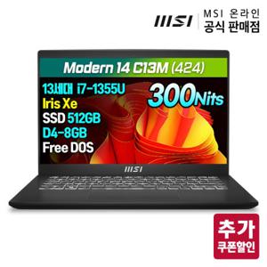  MSI  MSI 모던14 C13M-i7 (424) i7-1355U/아이리스XE/512G/8G/PD충전/초경량노트북