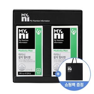  일동제약  (현대hmall)마이니 활력맨 종합 멀티비타민 선물세트 2개월분 + 쇼핑백 증정
