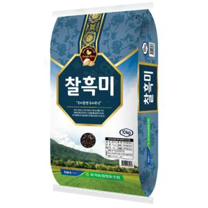  유가농협  찰흑미 10kg/ 대용량 /검정쌀/ 찹쌀흑미/식자재  요식업 업체 환영