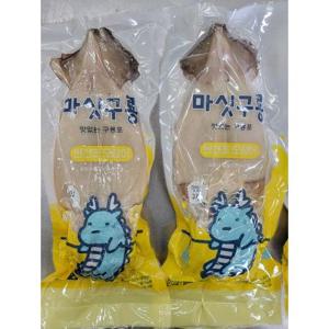 예농 구룡포 반건조 오징어 피데기 1.3kg 10마리 산지직송