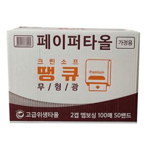 향기누리 크린소프 땡큐 페이퍼타올 5000매 1box