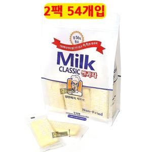 밀크 쌀과자 클래식 240g 2팩 54개입 우유 과자 주전부리 편의점 문방구 sns 핫템 classic