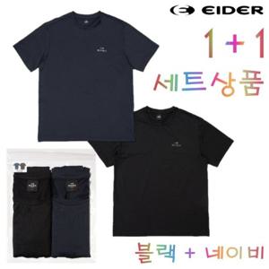  아이더   갤러리아  24SS 아이더 한정수량 POP ON 2 PACK-E 남성 반팔 티셔츠  DMM24298 