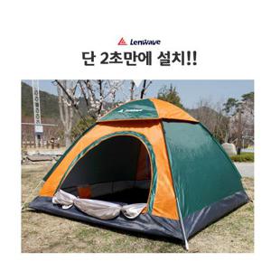 런웨이브 원터치 텐트 자동 돔텐트 경량 팝업 낚시 그늘막 캠핑