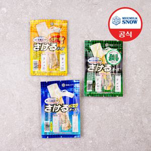 (소비기한 24년06월) 유키지루시 스트링 치즈(플레인/로스트갈릭/버터간장)  3개