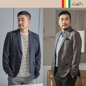 [아놀드파마]남성 우븐 콤비 자켓 2종세트