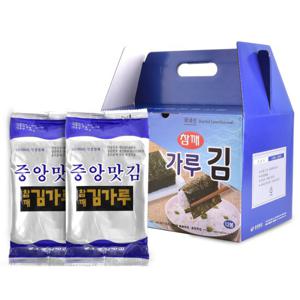 중앙맛김 보령 대천김 참깨 김가루 20봉/조미김/구운김/가루김