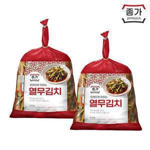 종가 종가집 열무김치 2.5kg*2팩 (총 5kg)