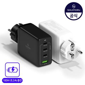 [4포트]GaN 100W 고속 충전기 PD USB 접지 멀티 갤럭시 아이폰 핸드폰 휴대폰 C타입 8핀 초고속 충전 케이블 아이패드 갤럭시탭 노트북