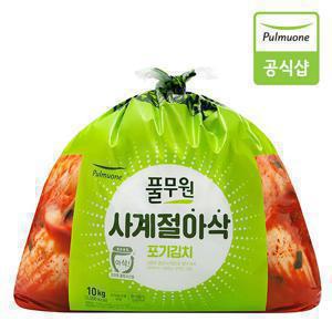 풀무원 사계절 포기김치10kg_생산직송