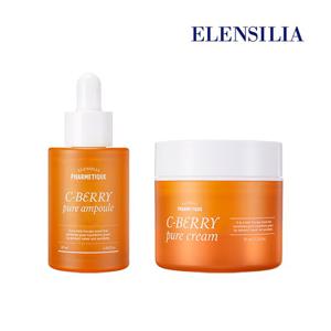 [엘렌실라] 파르메티크 씨베리 미백 앰플30ml 1개+크림50ml 1개