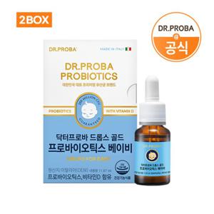 닥터프로바 드롭스 골드 액상유산균 베이비 11.87ml X 2개