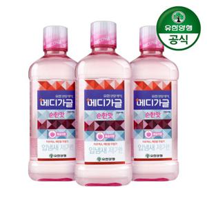 유한덴탈케어 메디가글 순한맛 피치 750ml 3개