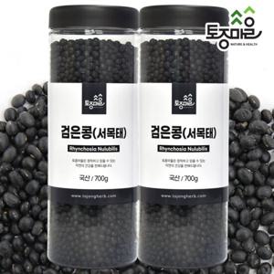 [토종마을]국산 검은콩(서목태)700g X 2통 쥐눈이콩