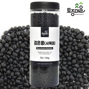 [토종마을]국산 검은콩(서목태) 700g 쥐눈이콩