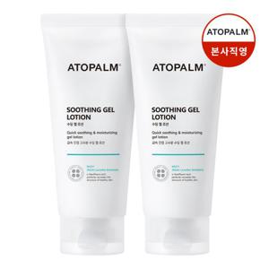 [아토팜] 수딩 젤 로션 160ml×2 [~9/22 증정]