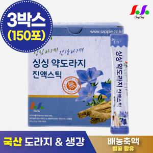 싱싱 약도라지 진액스틱 10g 3박스 150포