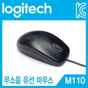 [RGL4P2QQ]Logitech 로지텍 M110 무소음 유선 마우스 부품