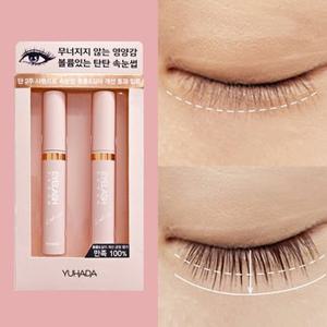 리페어 텐션 아이래쉬 고농축 세럼 속눈썹 영양제 9.5ml x 2개입