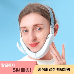 (뉴스타)미세전류 V라인밴드 고주파진동케어