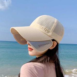 [옷자락] 여자 패션 여름 바캉스 매쉬 자외선 차단 여름 모자