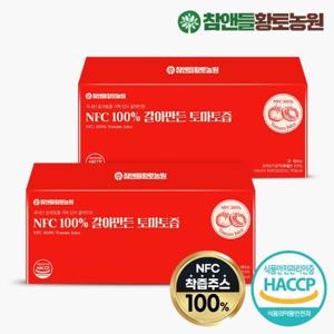 참앤들황토농원 NFC 100% 갈아만든 토마토즙 100ml x 30포 2박스