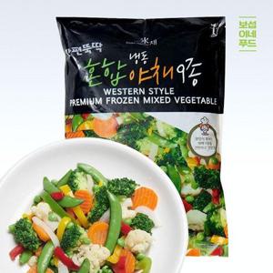 갤러리아_[보섭이네푸드]간편뚝딱 냉동 혼합야채 9종 1kg(봉)