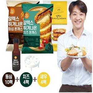 (총18팩)[알렉스돈까스] 튀겨나온 3종 ALL까스(등심10팩+치즈 4팩+새우4팩)+소스1병