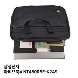 S.삼성 아티브북4 NT450R5E-K24S노트북가방 (W84629C)