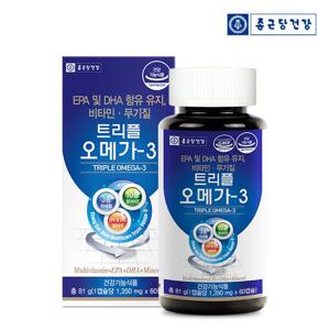 [종근당건강] 트리플 오메가3(멀티비타민10종,미네랄3종,오메가3를 한 캡슐에) -1병(2개월분)