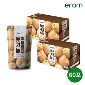 [이롬]유기농 양파즙 60포