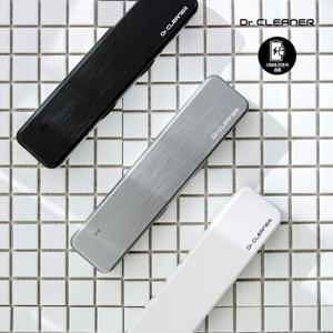 [2개 세트] 닥터크리너 헤어라인 휴대용 칫솔살균기 HL-1000 (건전지&USB 겸용)