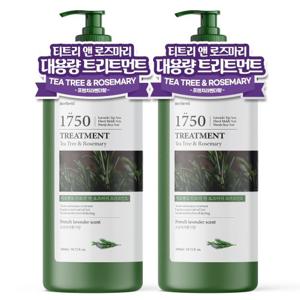 [1+1] 메르헨트 티트리 로즈마리 트리트먼트 1500ml 대용량 퍼퓸 향기좋은 린스