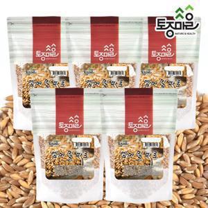 [토종마을]프리미엄 파로(엠머밀) 400g X 5팩_엠머밀파로_고대곡물_파로곡물_파로쌀_통곡물
