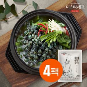 [미스타셰프] 아욱다슬기해장국  500g 4팩