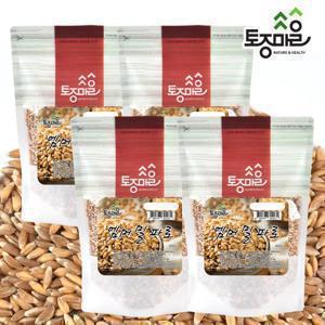 [토종마을]프리미엄 파로(엠머밀) 400g X 4팩_엠머밀파로_고대곡물_파로곡물_파로쌀_통곡물