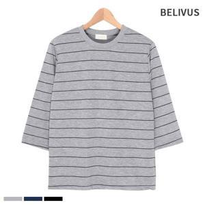 [빌리버스]빌리버스 남자 반팔티 BMD087 여름 단가라 7부 티셔츠