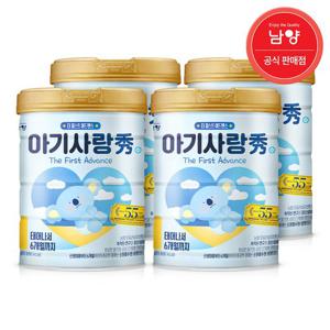 [남양] 아기사랑수 어드밴스 분유 1/2/3/4단계 750gx4캔 택1