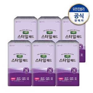 [디펜드] 스타일 패드 대용량 18매x6팩 여성용 요실금 패드 대형
