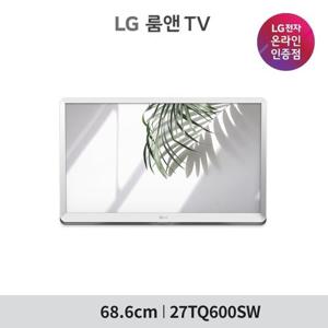 LG 룸앤티비 후속 27TQ600SW 68cm 27인치 스마트TV IPS 캠핑TV