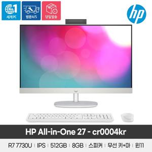 HP 27-cr0004kr 일체형PC Ryzen7-7730U/8GB/512GB/Win11 Home/27인치