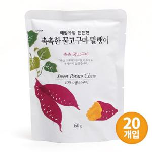 촉촉 꿀고구마 말랭이 60g x 20봉