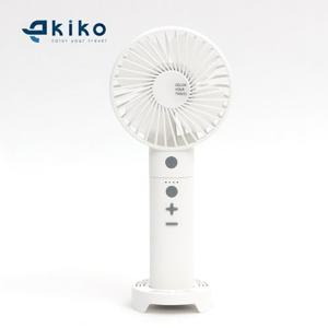 키코 K2020-FA0001 화이트 LED 핸디형 선풍기 휴대용 블루투스 스피커 스탠드형