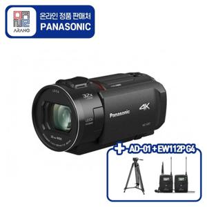 파나소닉 HC-VX1+스몰리그 AD-01+젠하이저 EW112P G4 세트