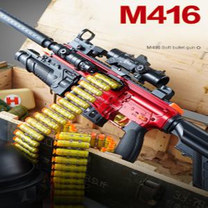 M416 전동 자동/수동 겸용 너프건 연속 발사 스펀지 총 +타겟+스트랩+프라이팬 선물